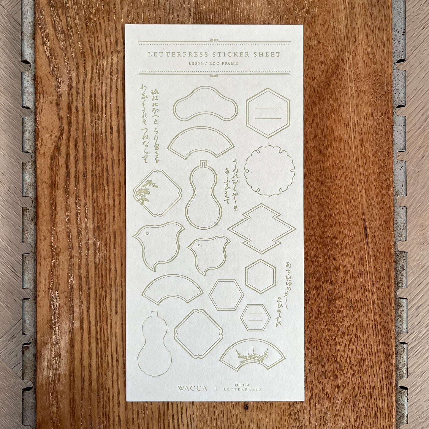 WACCA JAPAN Collaboration Letterpress Sticker Sheet EDO FRAME / Uguisu-iro (Olive Green)