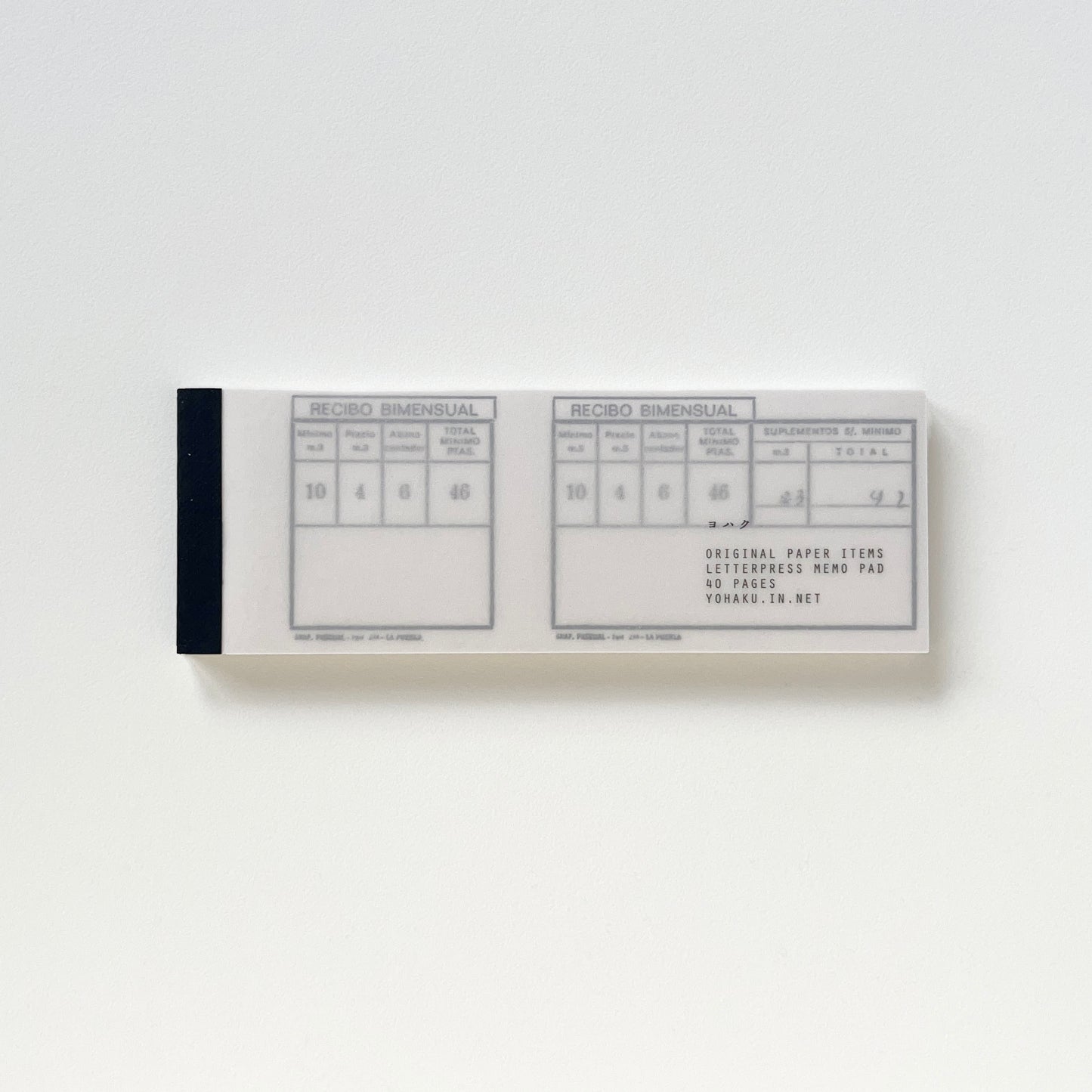 YOHAKU Letterpress Memo Journal