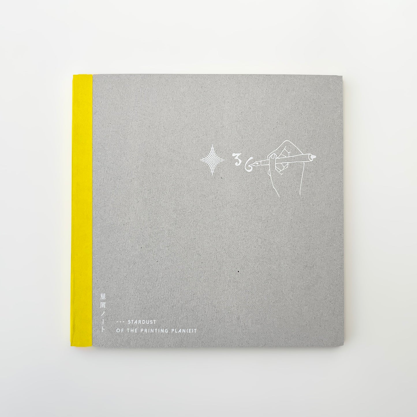 sublo × Syubisha Hoshikuzu (Stardust) Notebook
