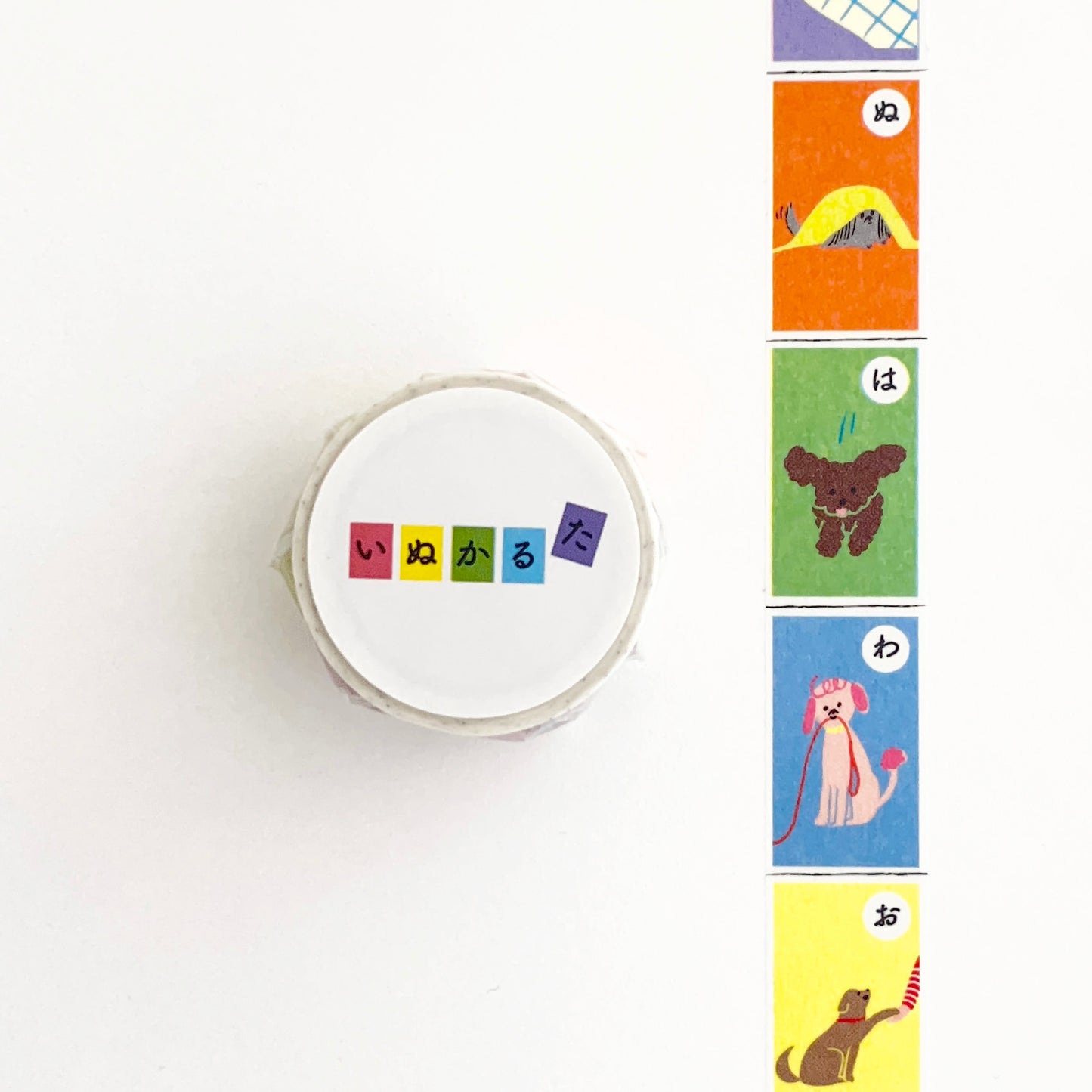 sublo Masking Tape "Inu Karuta"