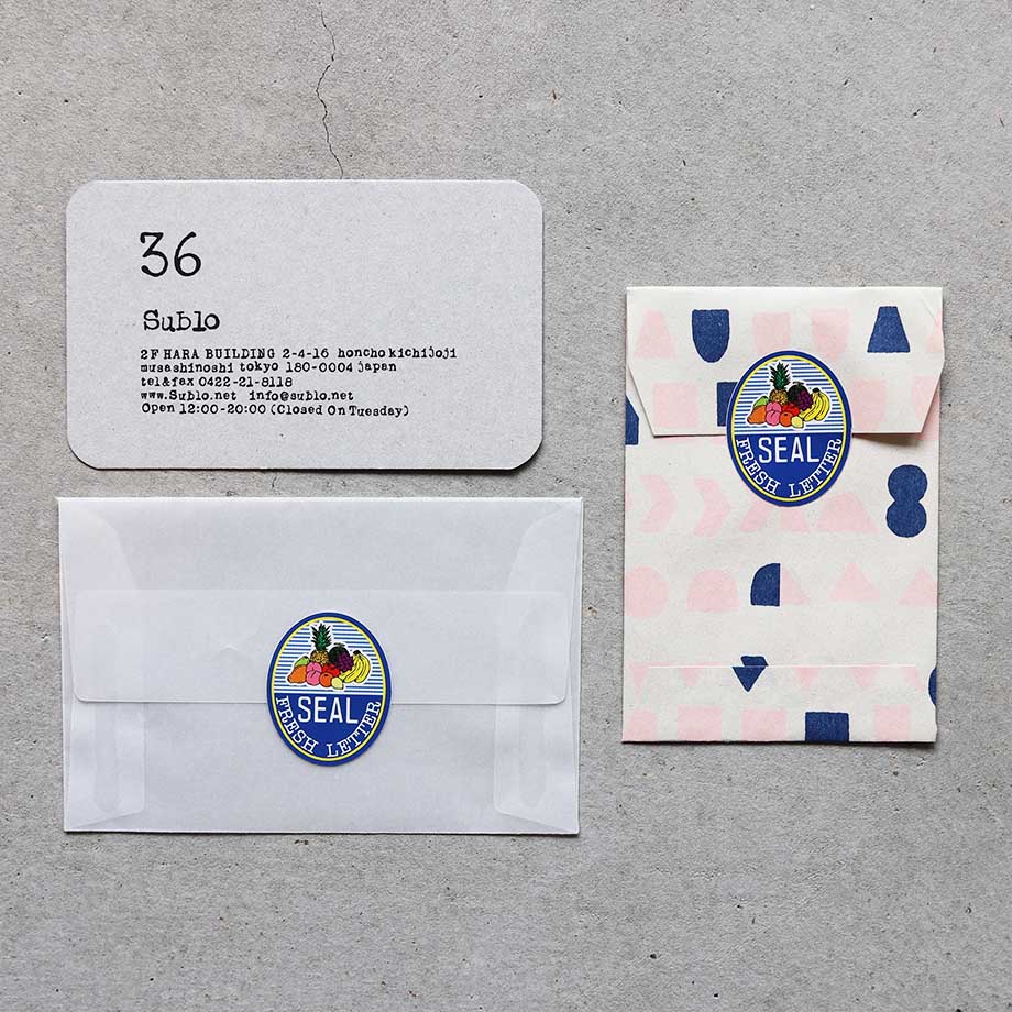 sublo Sealing Sticker Fruits