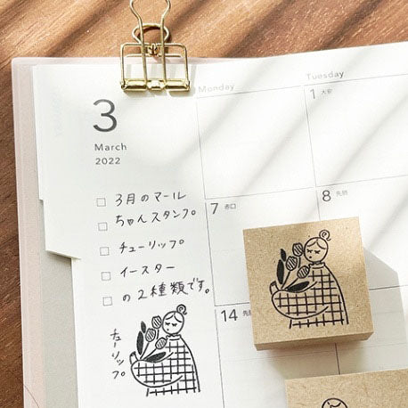 Stamp Marche March Marl-chan - Tulip Seasonal Illustration Stamp