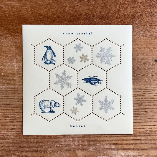 knoten letterpress Postage Stamp Sticker - Snow Crystal