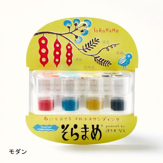 SORAMAME Ink Pad Modern