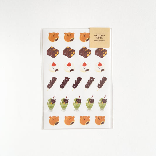 PAPIER PLATZ Stickers Food × Animals: Sweet Red Bean Bear