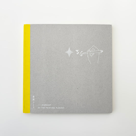 sublo × Syubisha Hoshikuzu (Stardust) Notebook
